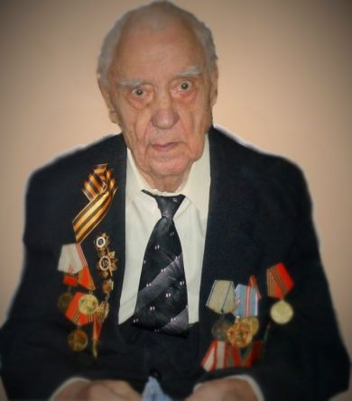 Тарненок Игнат Иванович  