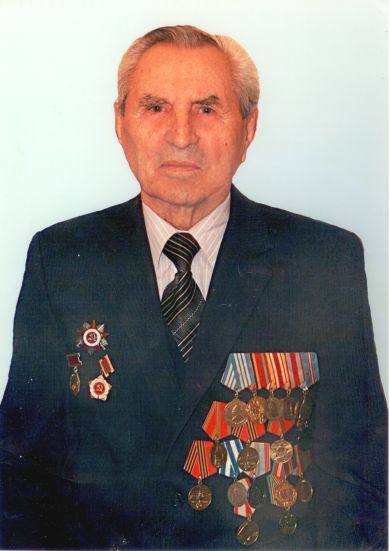 Осипов Иван Андреевич 1919-2012 гг.