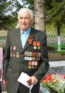 Воскобоев Василий Михайлович