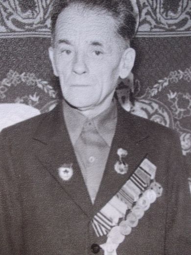 Якубенко Иван Маркович