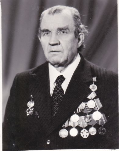 Сергеев Александр Петрович