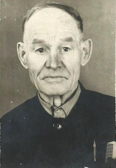Воинков Николай Александрович 1902 г.р.