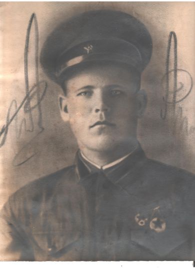 Былинин Григорий Ефимович