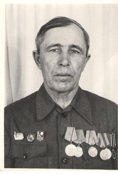 Захаров Еремей Леонтьевич