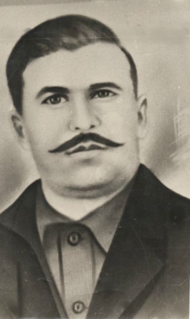 Оганджанян Григорий Абрамович