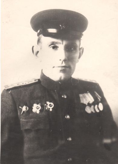 Сазонов Александр Ильич