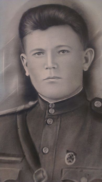 Козлов Николай Алексеевич