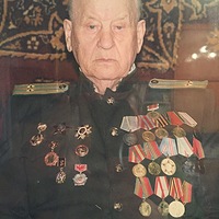 Фролов Михаил Александрович