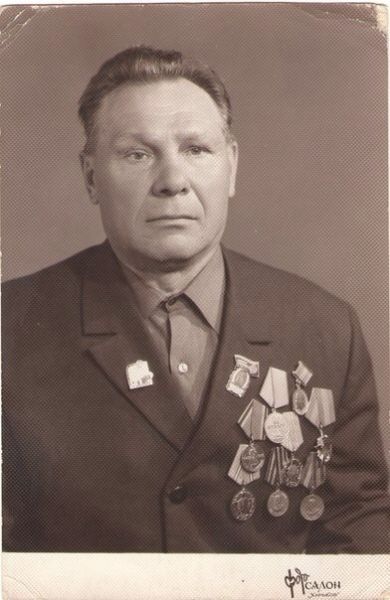 Федько Григорий Дмитриевич