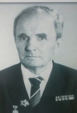 Ермаков Григорий Антонович 30.11.1925 – 16.04. 2004