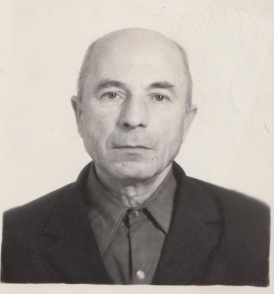 Ермилов Иван Иванович
