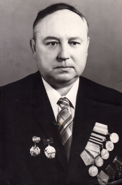 Волошин Виктор Афанасьевич