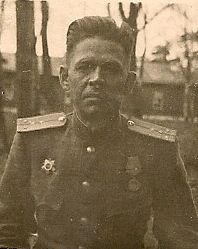 Бородатов Александр Васильевич