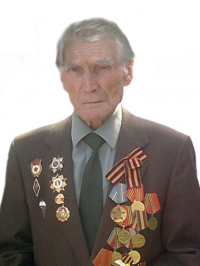 Зубков Иван Григорьевич