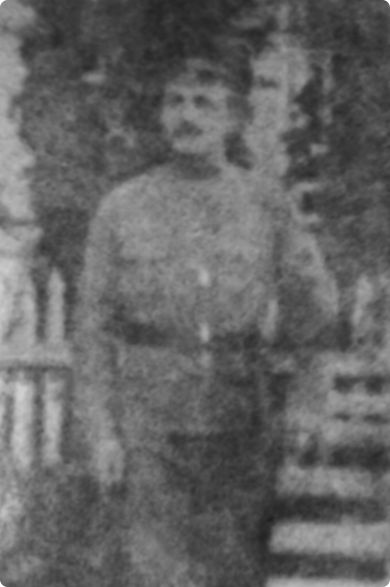 Климов Иван Матвеевич