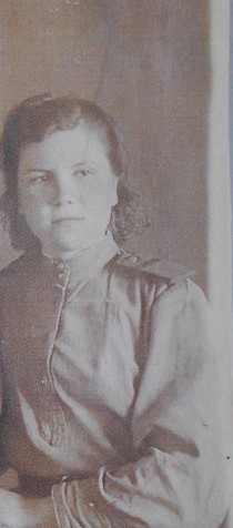 Волгина Агриппина Васильевна