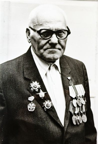Блинников Иван Андреевич