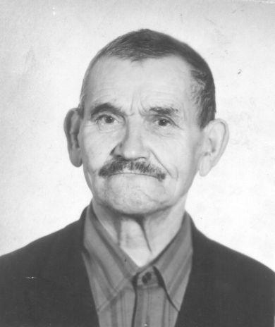 Хазиахметов Габдинур Хазиахметович 13.03.1908-23.12.1998