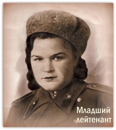 Перевышко Зинаида Ивановна