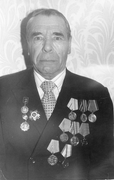 Лочехин Иван Александрович