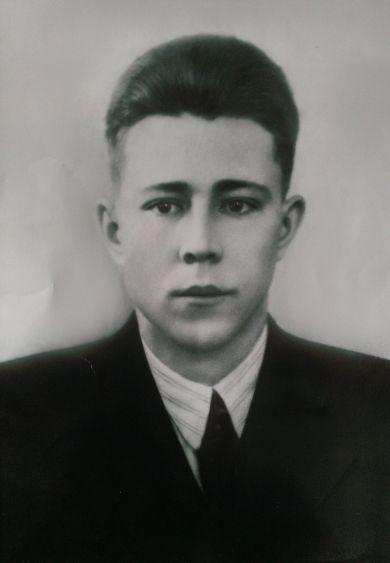 Завьялов Иван Васильевич