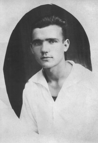 Терехов Иван Федотьевич 1921 года рождения