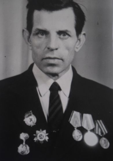 Королёв Алексей Григорьевич