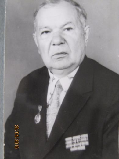 Боярский Леонид Яковлевич 