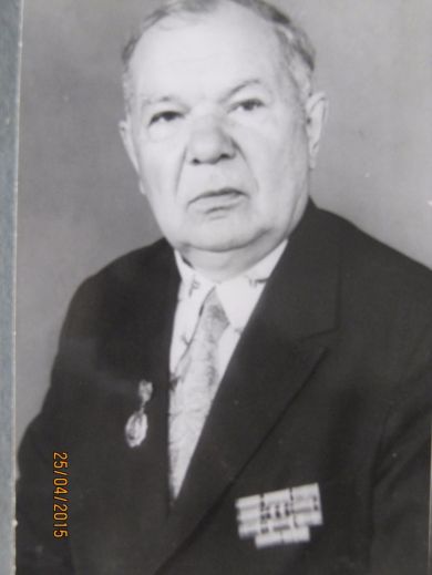 Боярский Леонид Яковлевич