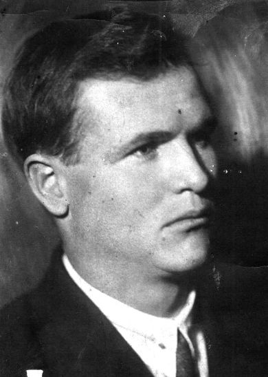 Титков Сергей Васильевич 1905-1941