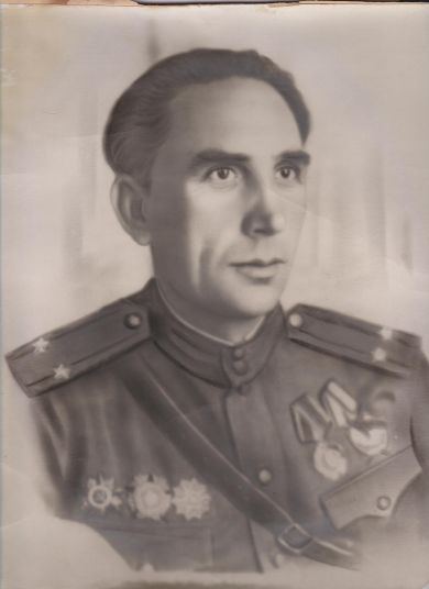 Морозов Степан Дмитриевич 1901-1961гг