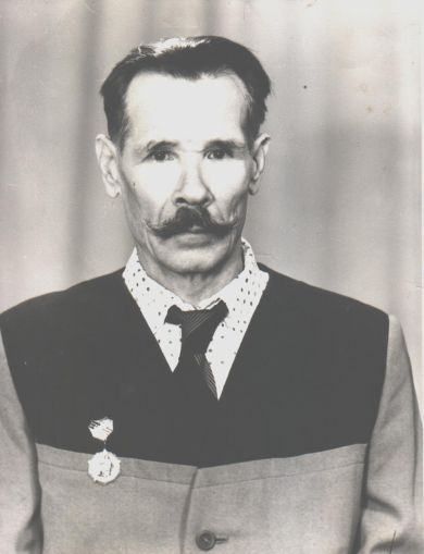 Захаров Василий Павлович