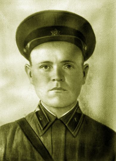 Григорьев Алексей Иванович