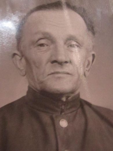 Бызов Николай Иванович