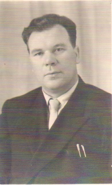 Левченко Иван Иванович