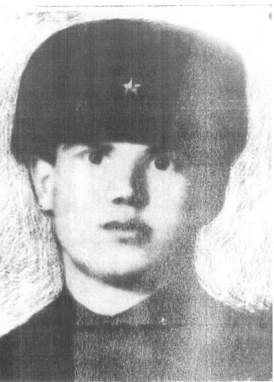 Панков Константин (1923- 1941)