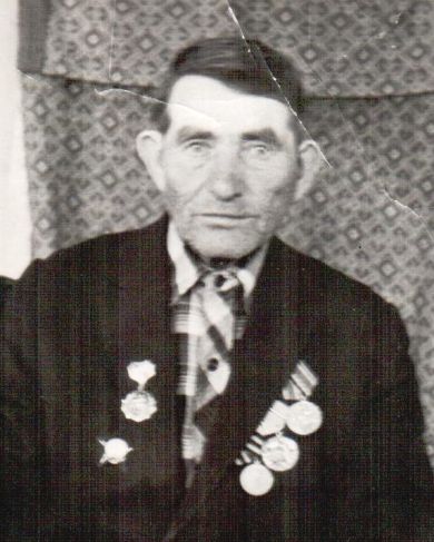 Черев Григорий Константинович