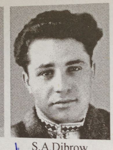 Дибров Станислав Андреевич