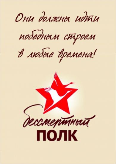Балкин Виктор Александрович