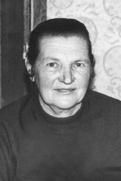 Лобанова Мария Ивановна