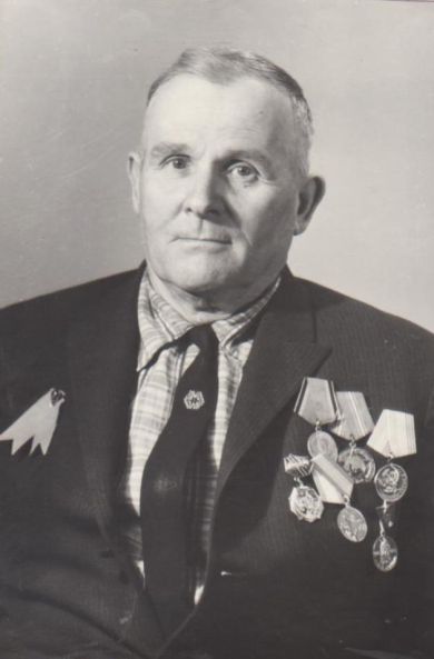 Димурин Иван Афанасьевич