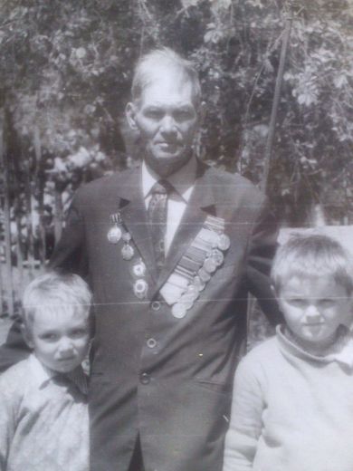 Домащенко Григорий Андреевич