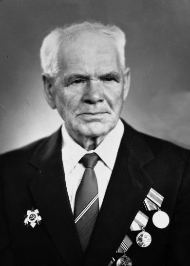 Миськов Иван Григорьевич