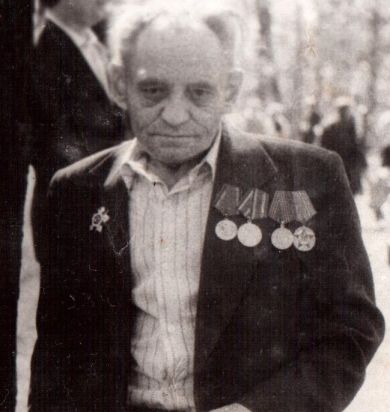 Серков Александр Егорович