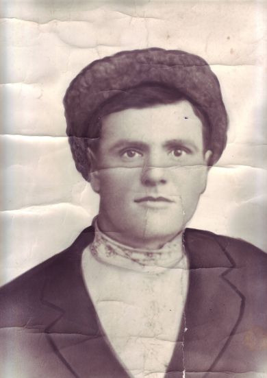 Баско Аким Терентьевич