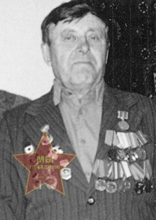 Казанцев Илья Афанасьевич