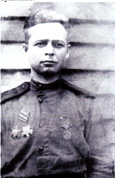 Хачикян Борис Степанович