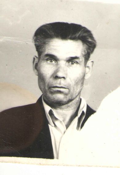 Кондрашов Степан Павлович (1923- 1979)