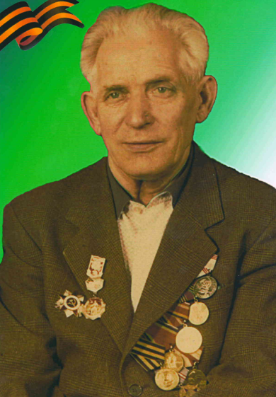 Здиховский Георгий Николаевич