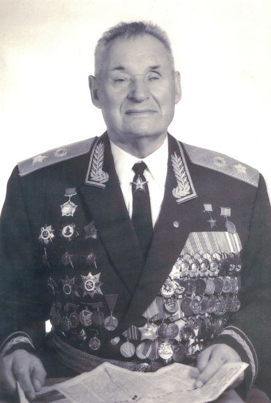 Лященко Николай Григорьевич
